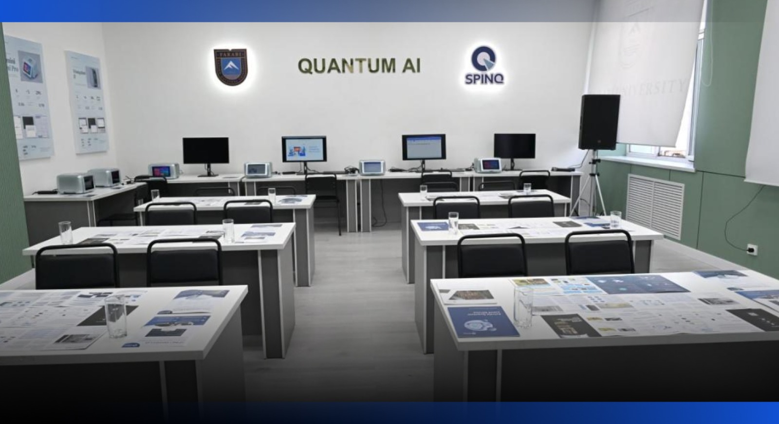 Image for В КазНУ открылась первая в Казахстане лаборатория «Quantum AI»